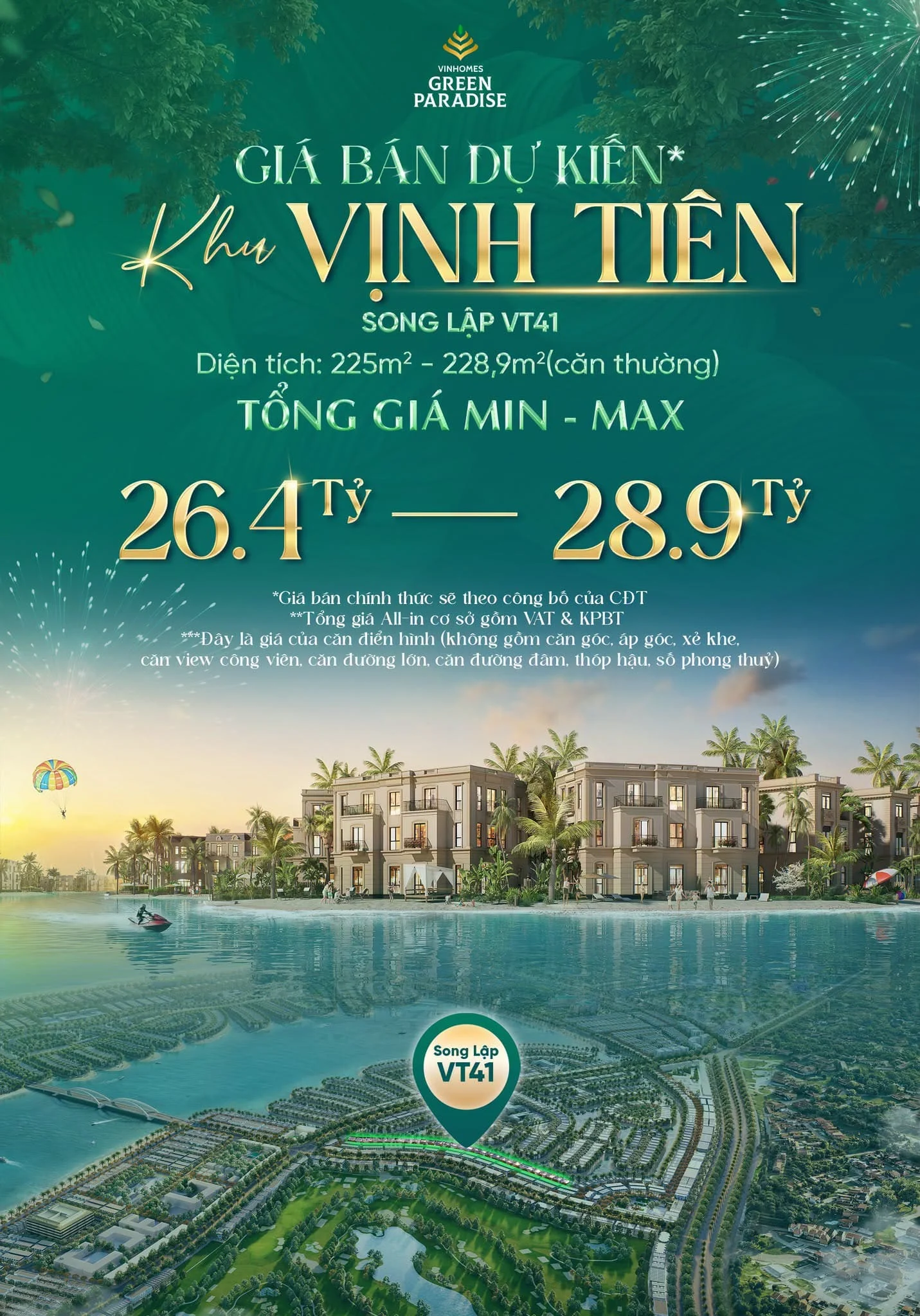 Giá bán dự kiến khu Vịnh Tiên loại hình 4